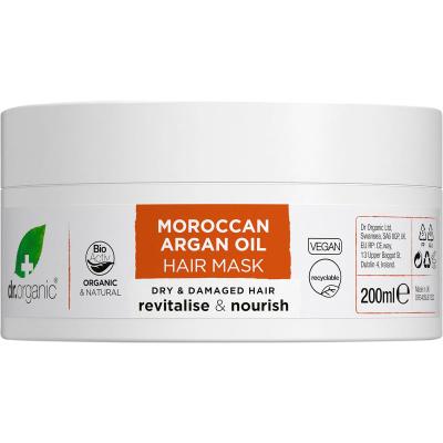 Hair Mask Moroccan Argan Oil 200ml