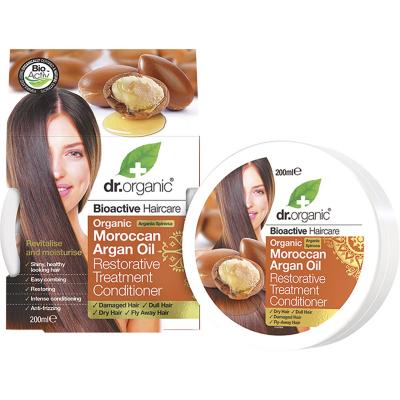 Hair Mask Moroccan Argan Oil 200ml