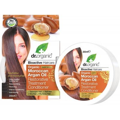 Hair Mask Moroccan Argan Oil 200ml