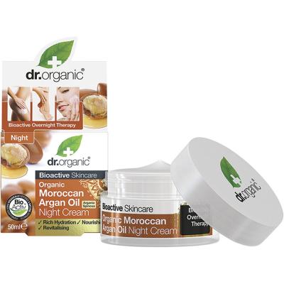 Night Cream Moroccan Argan Oil 50ml