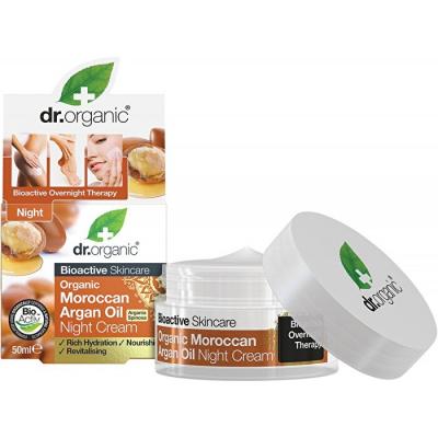 Night Cream Moroccan Argan Oil 50ml