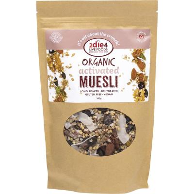 Organic Activated Muesli Vegan 300g