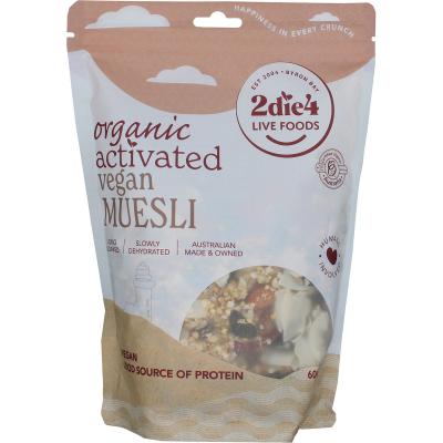 Organic Activated Muesli Vegan 600g