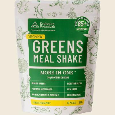 Organic Greens Meal Shake Smooth Pineapple 550g