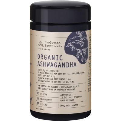 Organic Ashwagandha 100g