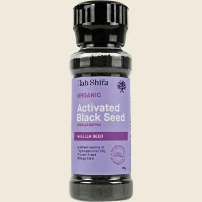 Activated Black Seed Grinder 6x110g