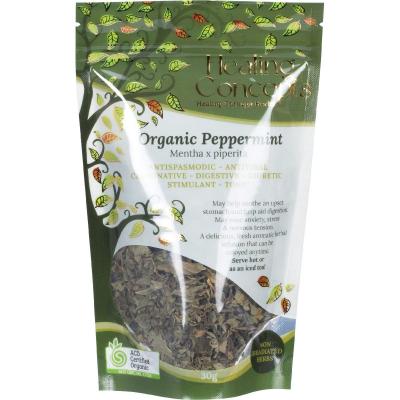 Organic Calendula 30g