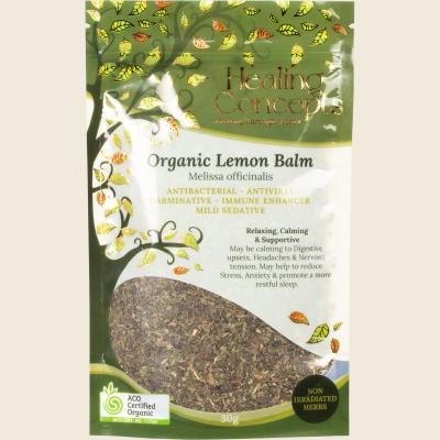 Organic Lemon Balm 30g