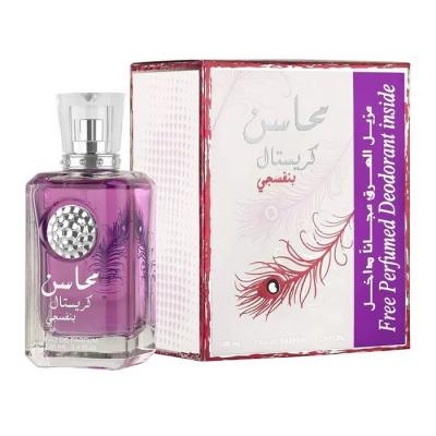 Lattafa Mahasin Crystal Violet Woman Eau De Parfum 100ml