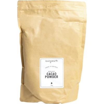 Cacao Powder 1kg