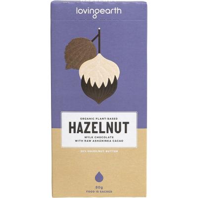 Hazelnut Mylk Chocolate 11x80g