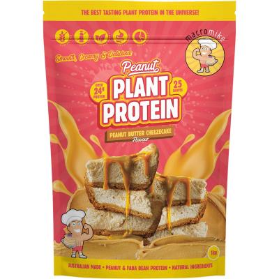 Peanut Plant Protein Peanut Butter Cheezecake 1kg