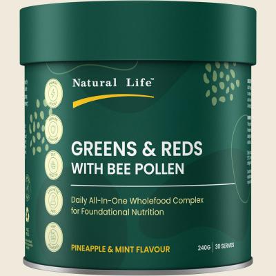 Greens & Reds with Bee Pollen Pineapple & Mint 240g