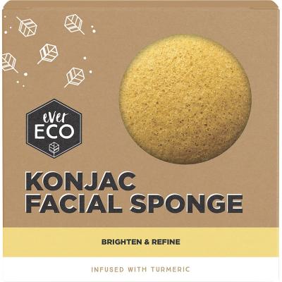 Konjac Facial Sponge Turmeric