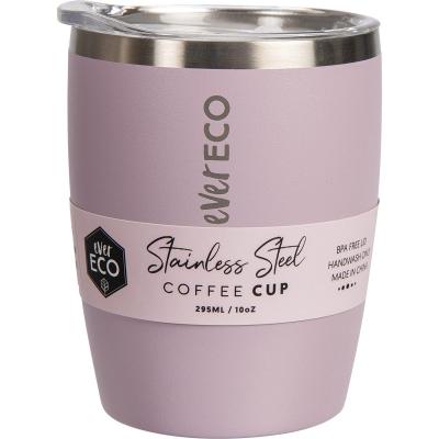 Insulated Coffee Cup Byron Bay Lilac 295ml