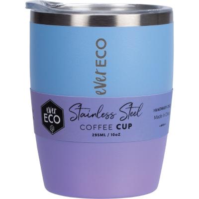 Insulated Coffee Cup Balance 295ml