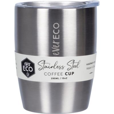 Insulated Coffee Cup Brushed Stainless 295ml