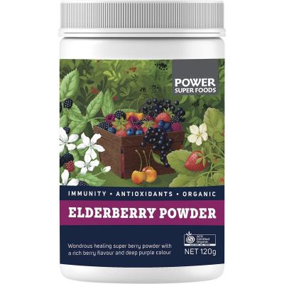 Elderberry Powder Certified Organic 120g