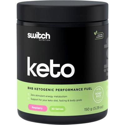 Keto BHB Ketogenic Performance Fuel Raspberry 150g