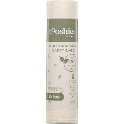 Biodegradable Nappy Bags 40pk