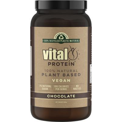 Vital Protein Pea Protein Isolate Chocolate 500g